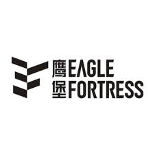 鹰堡 EAGLE FORTRESS