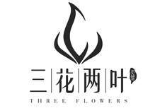 三花两叶 天然 THREE FLOWERS