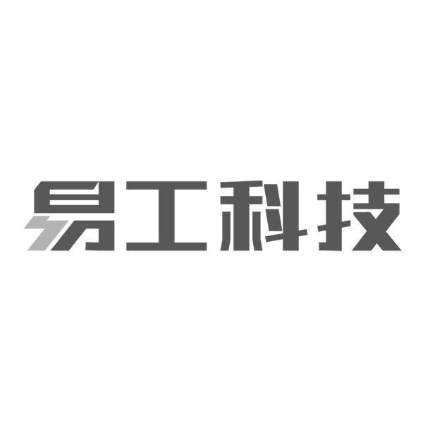 易工科技logo