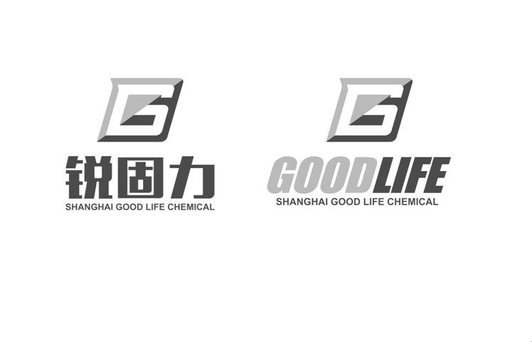 锐固力 GOODLIFE SHANGHAI GOOD LIFE CHEMICAL Glogo