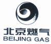 北京燃气 BEIJING GAS厨房洁具