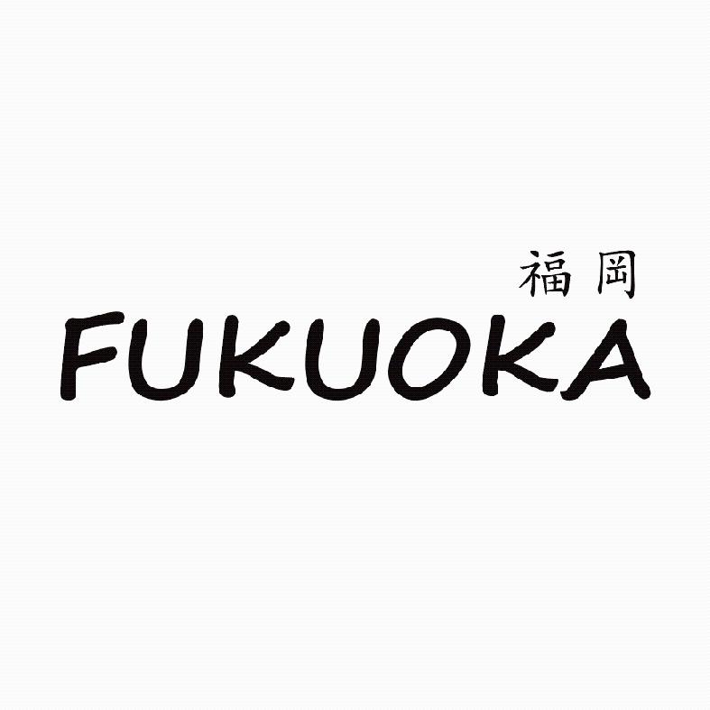 福冈 FUKUOKAlogo