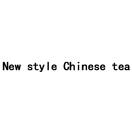 NEW STYLE CHINESE TEA