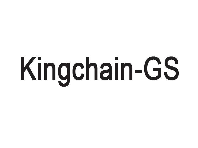 KINGCHAIN-GSlogo