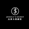 杰茜卡的秘密 JESSICA'S SECRET JS广告销售