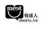 有缘人 MEET MEETU.HK通讯服务