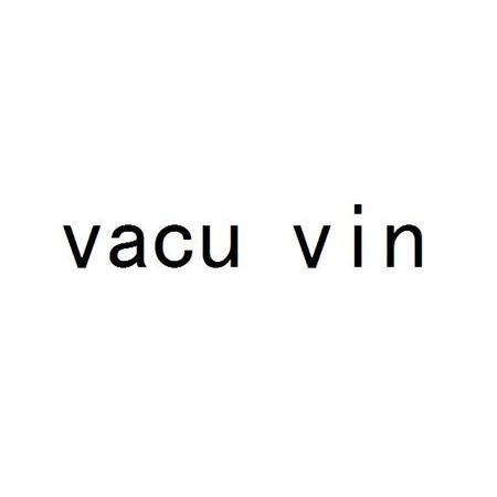 VACU VINlogo