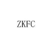 ZKFC网站服务