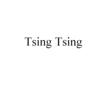 TSING TSING广告销售