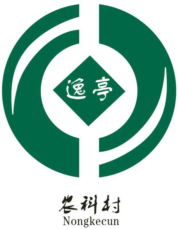 逸亭 农科村logo