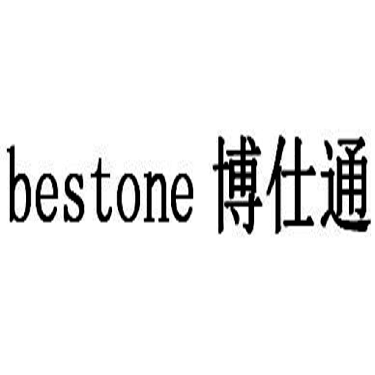 BESTONE 博仕通logo