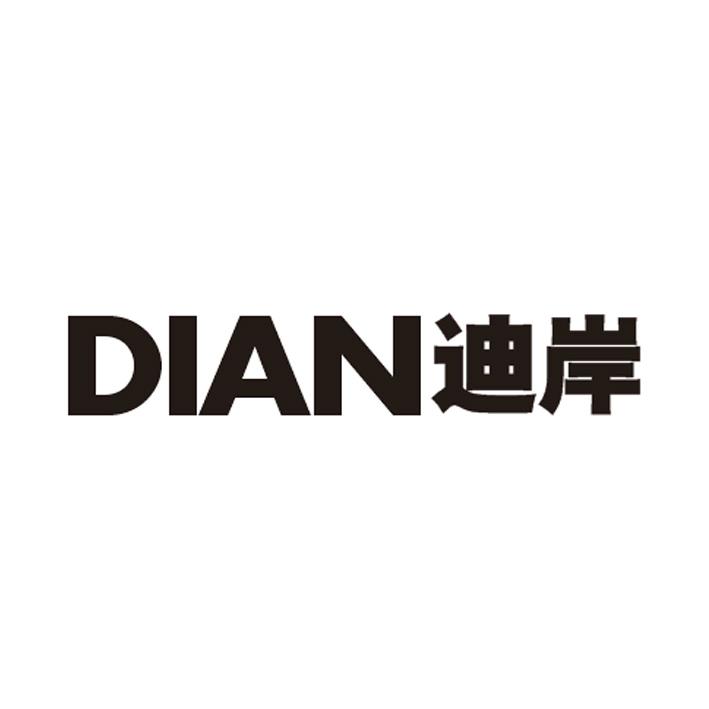 迪岸logo