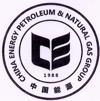 中国能源 CHINA ENERGY PETROLEUM & NATURAL GAS GROUP 1988 CE餐饮住宿