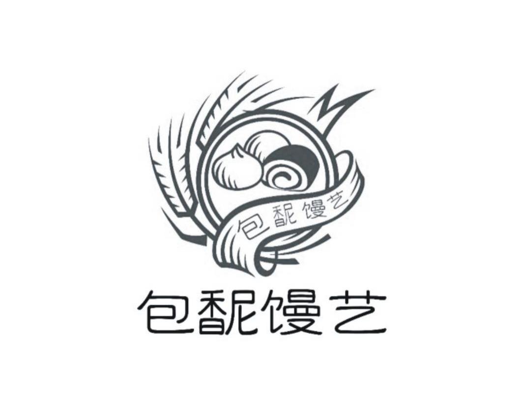 包馜馒艺logo