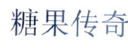糖果传奇logo