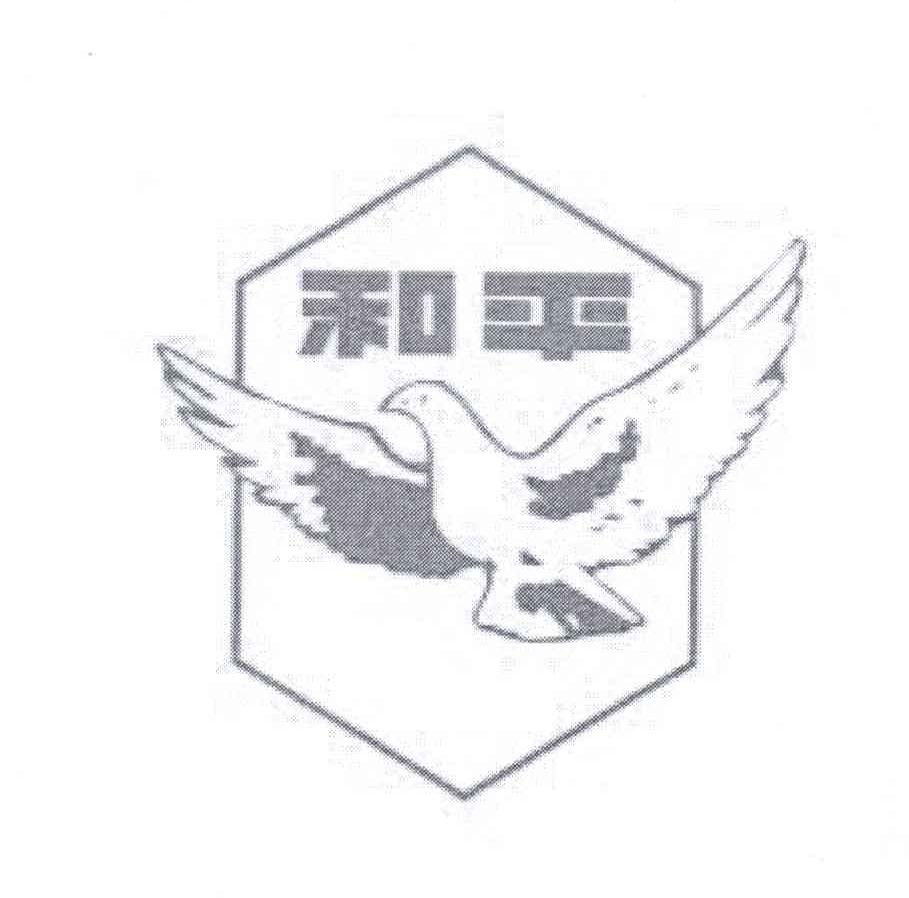 和平logo