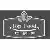 七乐美 TOP FOOD食品