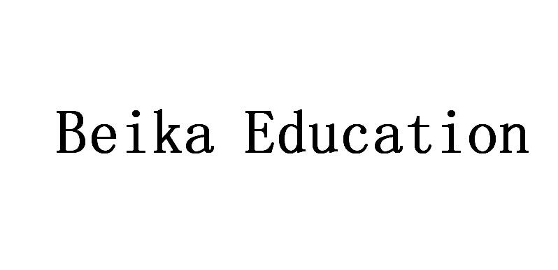 BEIKA EDUCATIONlogo