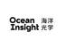 海洋光学 OCEAN INSIGHT科学仪器