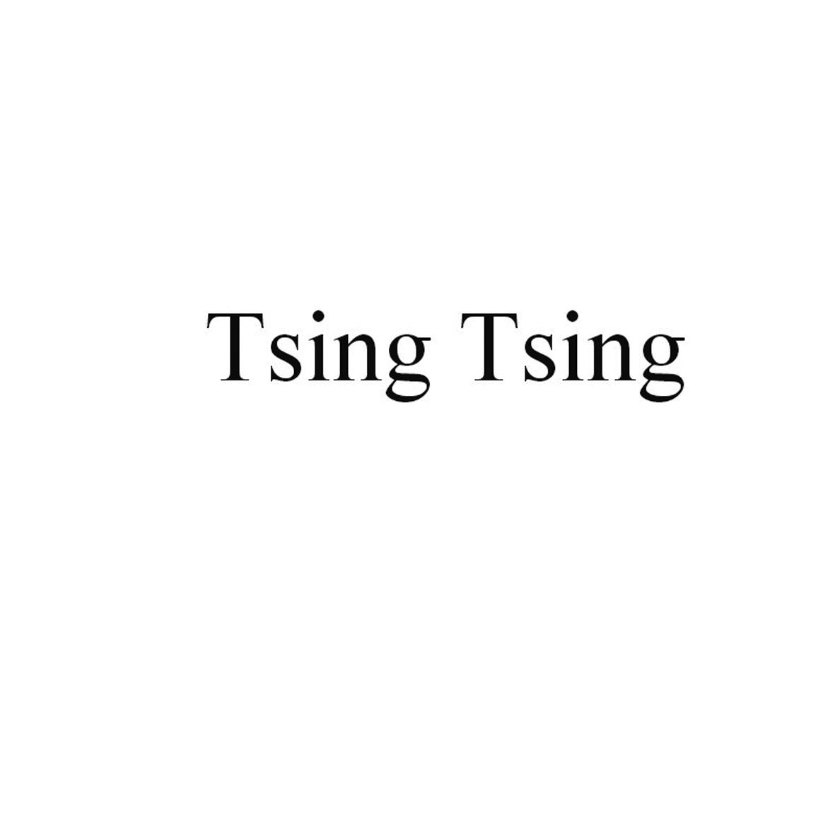 TSING TSINGlogo
