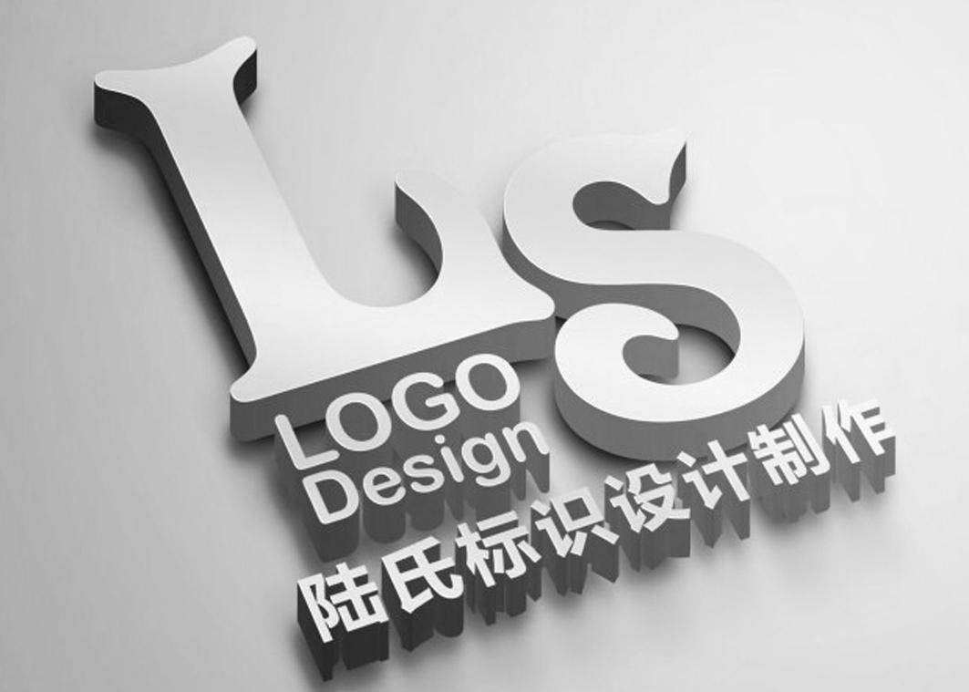 陆氏标识设计制作  LOGO DESIGN LSlogo