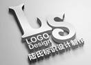 陆氏标识设计制作  LOGO DESIGN LS