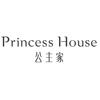 公主家 PRINCESS HOUSE