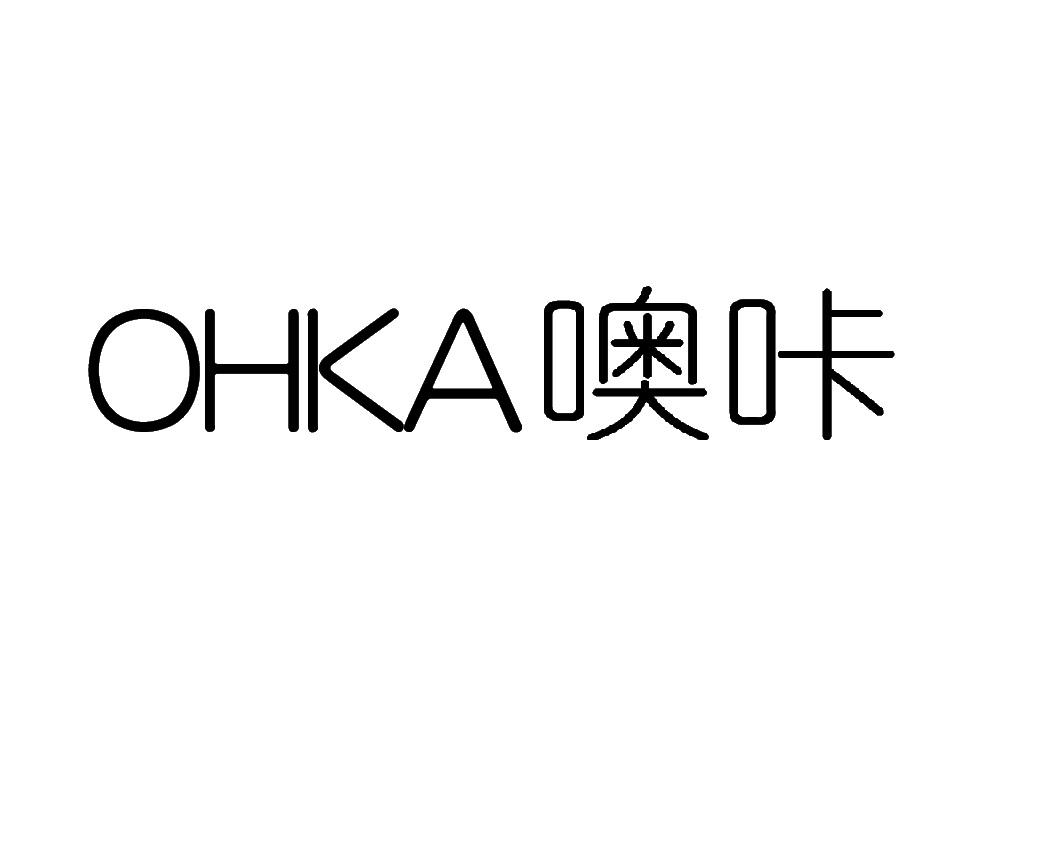 OHKA 噢咔logo