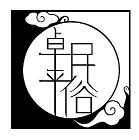 卓平民俗logo