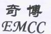 奇博 EMCC材料加工