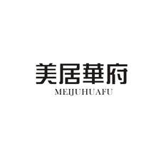 美居华府logo
