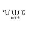 柚子舍 UZISE4869546235类-广告销售