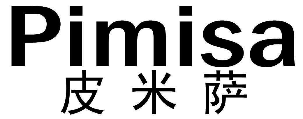 皮米萨logo