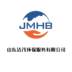 JMHB 山东洁茂环保服务有限公司网站服务