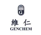 G;维仁;GENCHEM
