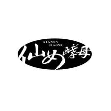 仙女酵母logo