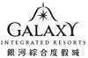 银河综合度假城 GALAXY INTEGRATED RESORTS广告销售