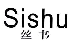 丝书logo
