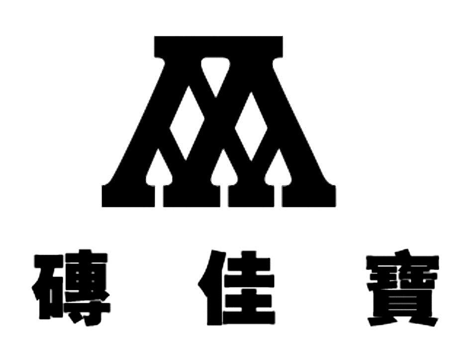 砖佳宝logo