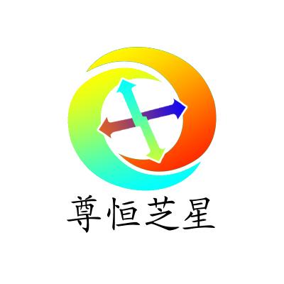 尊恒芝星logo