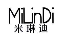 米琳迪logo