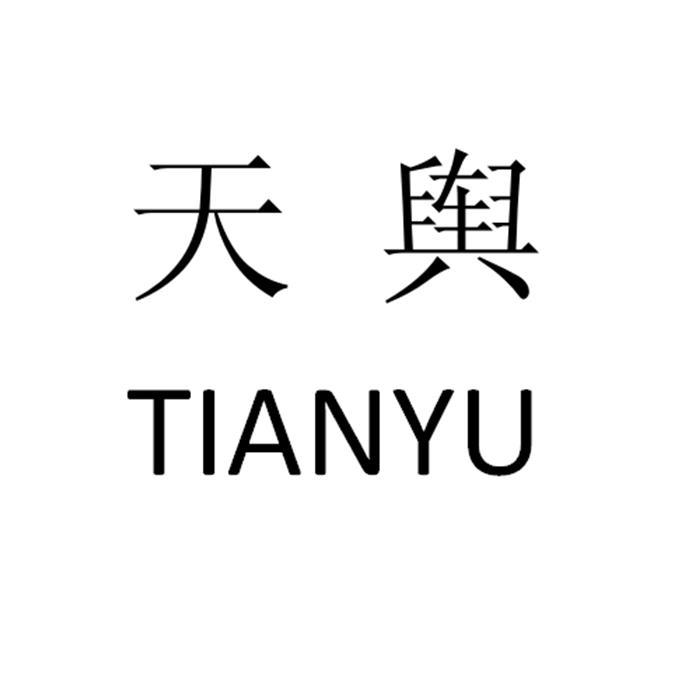 天舆logo