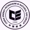 中国能源 CHINA ENERGY PETROLEUM NATURAL GAS GROUP 1988 CE金属材料