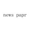NEWS PAPR